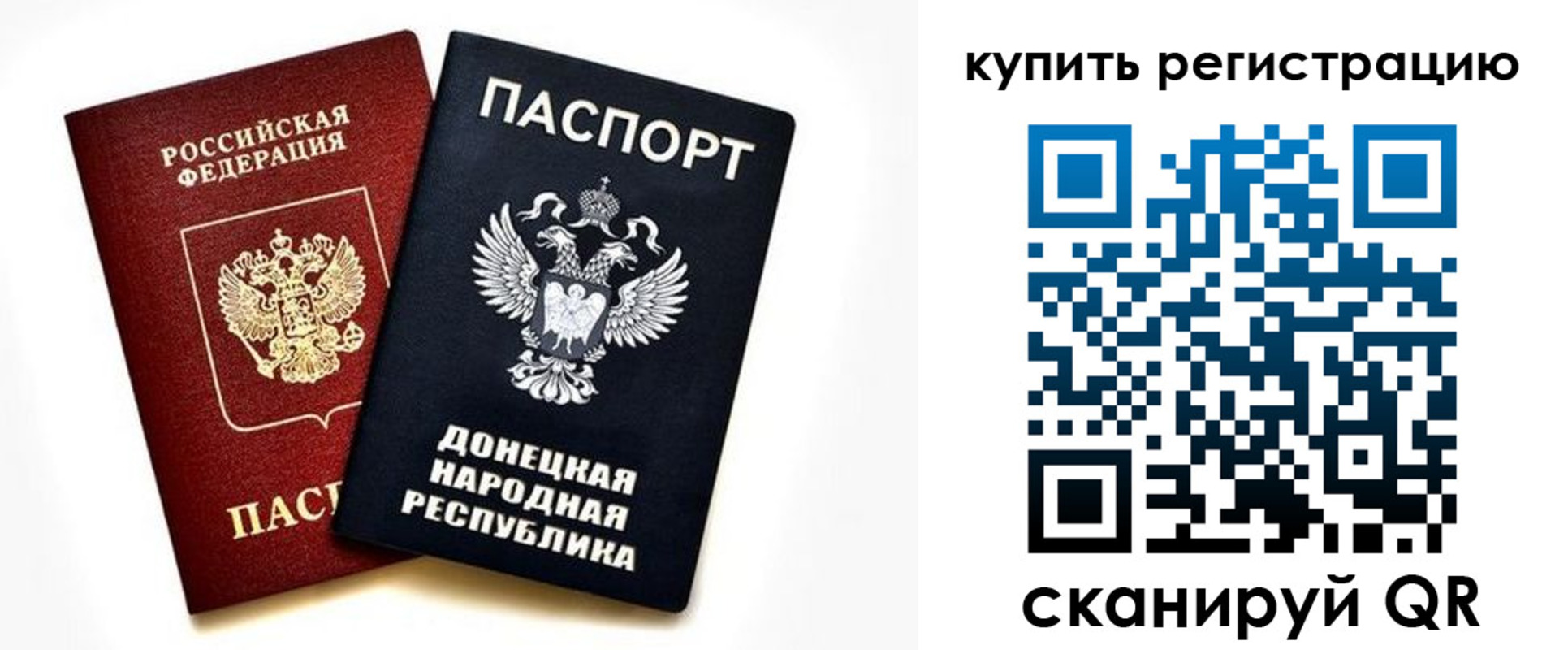 форма 3 в Пензе
